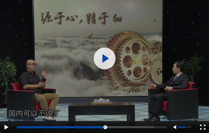 煙塵凈化器