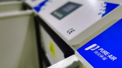 車間廢氣凈化設備,執信環保安全可靠，高效凈化。