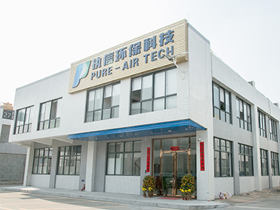 煙霧凈化器生產廠家