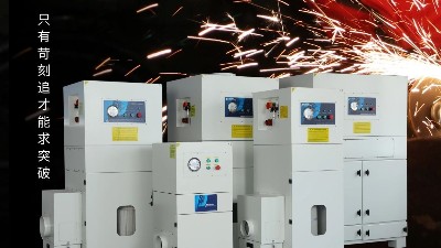 防爆脈沖除塵器-防爆鋁粉除塵器-執(zhí)信環(huán)保10年行業(yè)豐富經(jīng)驗(yàn)！