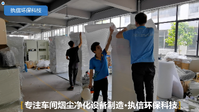 東莞執(zhí)信環(huán)保,PCB電路板除塵器,鉆孔除塵設(shè)備！
